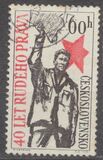 [The 40th Anniversary of Newspaper Rude Pravo, type YU]