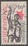 [The 40th Anniversary of Newspaper Rude Pravo, type YU]