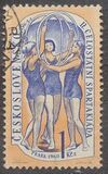 [The 2nd National Spartacist Games, タイプ YB]