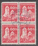 [Czechoslovak Castles, Tipi XM]