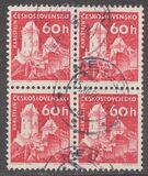 [Czechoslovak Castles, Tipi XM]