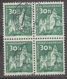[Czechoslovak Castles, Tipi XK]