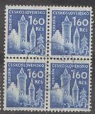 [Czechoslovak Castles, Tipi XO]