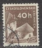 [Czechoslovak Castles, type XL]