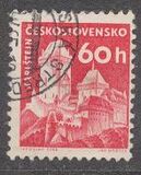 [Czechoslovak Castles, type XM]