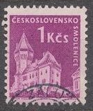 [Czechoslovak Castles, type XN]