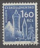 [Czechoslovak Castles, type XO]