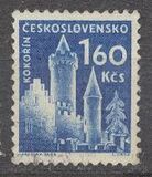 [Czechoslovak Castles, type XO]
