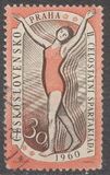 [The 2nd National Spartacist Games, type WY]