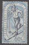 [The 2nd National Spartacist Games, type WZ]