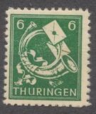 [Post Horn, type A]