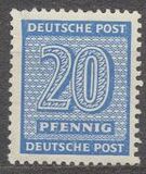 [Value Stamps - New Perforation, Tüüp A20]