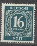 [Value Stamps, Tip A12]