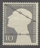 [Memorial Edition of War Prisoners, වර්ගය AJ]