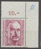 [The 1st Anniversary of the Death of Thomas Mann, veids CG]