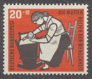 [Wohlfahrt: Kinderpflege, Typ CN]