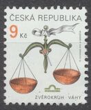 [Definitive Issue, type HF]