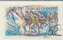 [The 50th International Peace Marathon, Kosice, نوع BXU]
