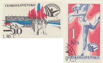 [National Spartakiad, type BYO]