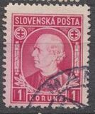 [Andrej Hlinka - Inscription "SLOVENSKÁ POŠTA", タイプ E5]