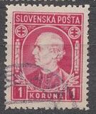 [Andrej Hlinka - Inscription "SLOVENSKÁ POŠTA", タイプ E5]
