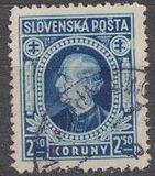 [Andrej Hlinka - Inscription "SLOVENSKÁ POŠTA", タイプ E6]
