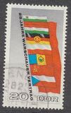 [The 25th Anniversary of the Warsaw Treaty, jenis CCI]