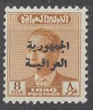 [King Faisal II Stamps of 1954-1957 Overprinted "Iraqi Republic", Tipi AL21]