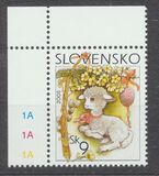 [Easter - Definitive stamp, Вид PK]