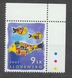 [World Children´s Day - Definitive stamp, סוג PR]