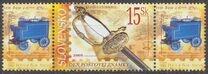 [Postage Stamp Day, Вид QC]