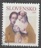 [Family - Definitive Stamp, Вид PH]