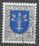 [Coat of Arms - Dubnica, type CP]