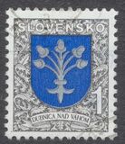 [Coat of Arms - Dubnica, type CP]