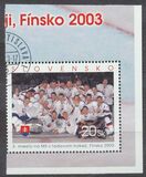 [3rd Place on World Championship, Finland 2003, Tip NK]