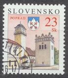[Cities - Definitive stamp, Tüüp QF]