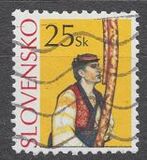 [Slovak Folk Handicraft - Definitive stamp, type QP]