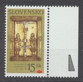 [Museum´s Treasury - The Gospel-Book of Nitra, type RQ]