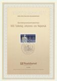 [The 600th Anniversary of the Death of Holy Johannes Nepomuk, тып BBX]