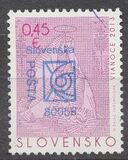 [Christmas - olk Motifs in the Work of Ľudovít Fulla, 類型 XE]