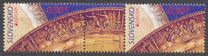 [EUROPA Stamps - Visit Slovenia, type VU]