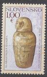 [Canopic Jar - Joint Issue with Egypt, Scrivi UM]
