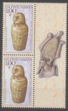 [Canopic Jar - Joint Issue with Egypt, Scrivi UM]