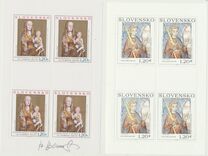 [Fine Art - Paintings, type UQ]