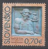 [The 750th Anniversary of the Birth of Matthias Czak of Trencin, 1260-1321, type UC]
