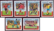 [Football World Cup - France, Typ BBI]