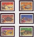 [Reptiles, тип AR]