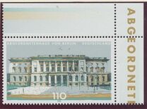 [Constituent State Parliaments, тип BOH]