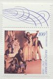 [The 200th Anniversary of the Birth of Franz Schubert, Austrian Composer, type BLE]