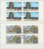 [EUROPA Stamps - Nature Reserves and Parks, タイプ HD]